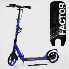 Двухколесный складной самокат алюминий дисковый тормоз амортизаторы Best Scooter Factor 70 кг Dark blue (118487) Киев