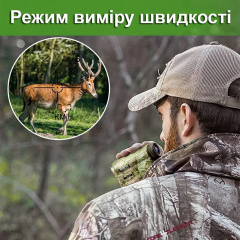 Лазерный дальномер профессиональный с измерением угла Boblov NK-1000 до 1000 м (100904) Енергодар