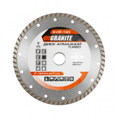 Диск алмазный Granite TURBO 180х2,6 мм (9-02-180) Белгород-Днестровский