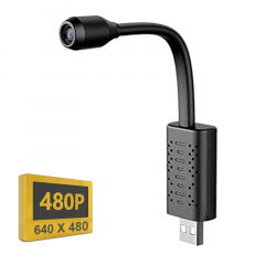 Мини-камера Nectronix U21 640х480P (100970) Акимовка