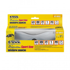 Очки открытые Mastertool Sportline SILVER MIRROR (82-0013) Энергодар
