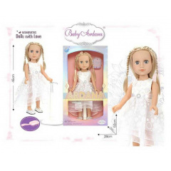 Кукла Baby Ardana Модница 45 см White (117582) Каменка-Днепровская