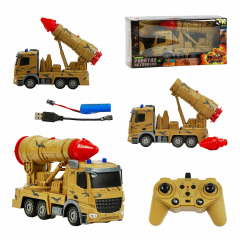 Машина на радиоуправлении TK Union Group 3,7V 2,4GHz Yellow (133459) Енергодар