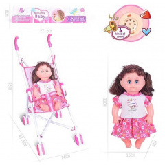 Кукла с коляской My Little Baby 31 см Pink (147840) Киев