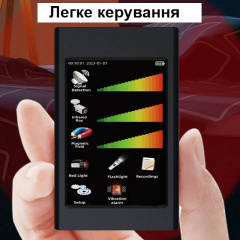 Детектор жучков/скрытых камер и магнитов Nectronix T68 (101023) Броды