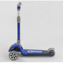 Самокат трехколесный Best Scooter складной алюминиевый руль, 3 колеса PU со светом Black/Blue (102024) Гуляйполе