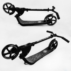 Самокат двухколесный Best Scooter c PU колесами складной 100 кг Black (105379) Борисполь