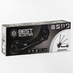 Самокат двухколесный Best Scooter c PU колесами складной 100 кг Black (105379) Борисполь