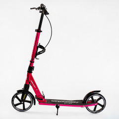 Двухколесный самокат Skyper Urbanist 100 кг Crimson (116769) Геническ
