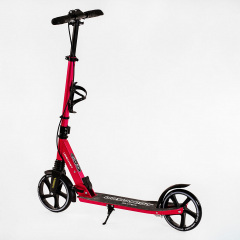 Двухколесный самокат Skyper Urbanist 100 кг Crimson (116769) Геническ