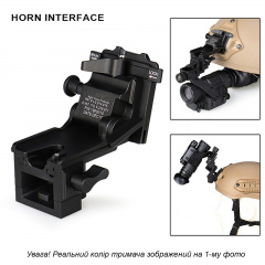 Универсальное NVG крепление c HORN и DOVETAIL интерфейсами для ПНВ PVS-7/14/15/18/21/31 Norotos CL24-0237 Коричневый (101000) Володарськ-Волинський