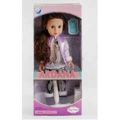 Кукла Baby Ardana Модница 45 см Multicolor (117584) Бердичів