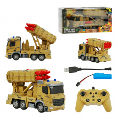 Машина на радиоуправлении TK Union Group 3,7V 2,4GHz Yellow (133461) Хмельницкий