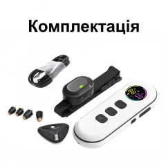 Электронный ошейник для маленьких собак Dobe DB900X (101051) Киев