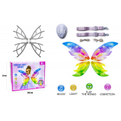 Детские крылья феи Yufeng Dream Light Wings 106x56 см Разноцветный (217474864) Київ
