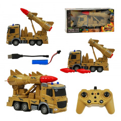 Машина на радиоуправлении TK Union Group 3,7V 2,4GHz Yellow (133460) Борисполь