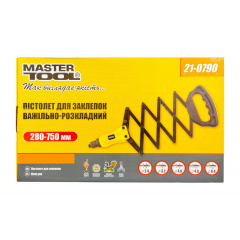 Пистолет для заклепок рычажно-складной MASTERTOOL 280-750 мм Black (21-0790) Київ
