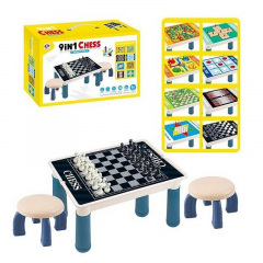 Столик игровой Yufeng 9в1 Chess 2 стульчика 9 игр Разноцветный (129399) Акимовка