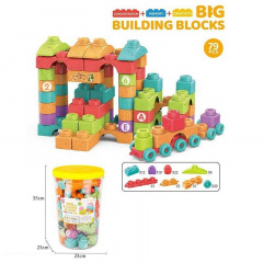 Конструктор Yufeng Big Building Blocks 79 деталей в ведре Разноцветный (164399) Херсон