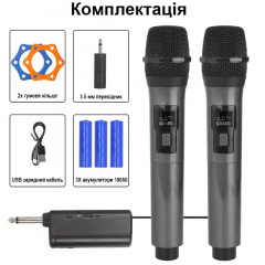 Комплект микрофонов с приёмником Savetek Nectronix WM-2 UHF 2 шт (101158) Николаев