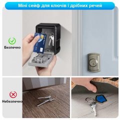 Сейф для ключей с кодовым замком антивандальный Nectronix CH-817P 135 х 110 х 56 мм (101130) Оріхів