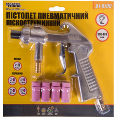 Пневмопистолет пескоструйный MASTERTOOL Ø 4,5/5/6/7мм, со шлангом, 320-420 л/мин, 10 бар (81-8709) Тячев
