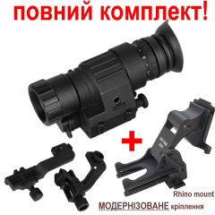 Комплект монокуляр ночного видения ПНВ Nectronix CL27-0008 и крепление на шлем Rhino mount (100856-949) Токмак