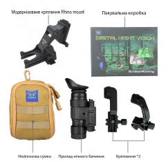 Комплект монокуляр ночного видения ПНВ Nectronix CL27-0008 и крепление на шлем Rhino mount (100856-949) Токмак