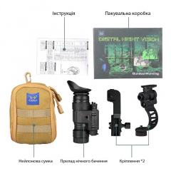 Монокуляр ночного видения ПНВ для крепления на шлем с DOVETAIL интерфейсом крепления Nectronix CL27-0008 (101008) Мукачево
