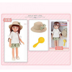 Кукла и дополнительная одежда Little Milly 33 см White (148186) Городок