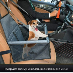 Автогамак водонепроницаемый для животных Lollimeow серый (PLPG4) Черновцы