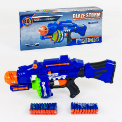 Пулемет-бластер Blaze Storm Zecong Toys (80316) Синий Ворожба