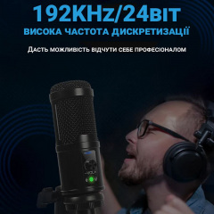 USB микрофон для ПК, ноутбука, студий для записи звука Savetek M3, профессиональный, конденсаторный (100795) Винница