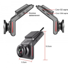 Автомобильный видеорегистратор с 4G + WIFI + GPS Nectronix K18, Full HD 1080P, с 2-мя камерами, G-sensor и удаленным online мониторингом Киев