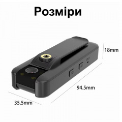 4G боди камера VSTARCAM CB77-4G (101131) Дніпрорудне
