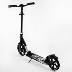 Самокат двухколесный складной амортизатор Best Scooter PU колеса 100 кг Black (105587) Орехов