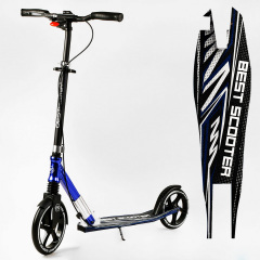 Двухколесный складной самокат Best Scooter 100 кг Black and dark blue (113218) Киев