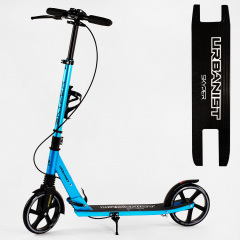 Двухколесный самокат амортизатор подстаканник Skyper Urbanist 70 кг Blue (116765) Гуляйполе