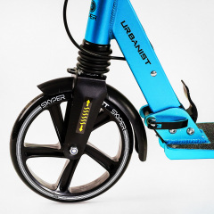 Двухколесный самокат амортизатор подстаканник Skyper Urbanist 70 кг Blue (116765) Гуляйполе