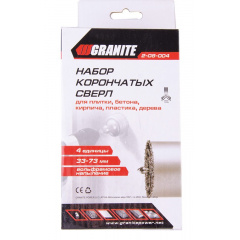 Набор корончатых сверл для плитки вольфрамовое напыление Granite 4 шт 33-73 мм (2-08-004) Цумань
