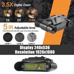Полный комплект ночного видения ПНВ с невидимой подсветкой 940nm Ziyouhu G1 + крепление (100937-989) Березно