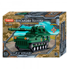 Конструктор самоходная гаубица Teko САУ CRAB 531 деталь Hakki (142115) Обухів