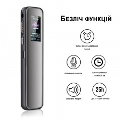 Диктофон с активацией записи голосом Savetek GS-R60 64 Гб (100640-64) Дубно