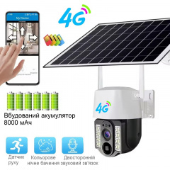 Автономная уличная 4G камера видеонаблюдения Nectronix VC3-G V380 pro (101132) Василівка