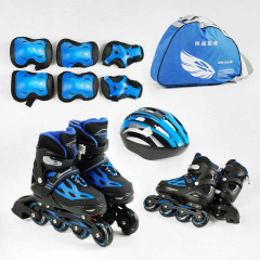 Роликовые коньки с защитой Best Roller 35-38 М XS светящиеся PU колёса Blue (141133) Коломия