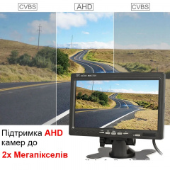 AHD монитор автомобильный 7 Podofo AHD-726 (101021) Київ