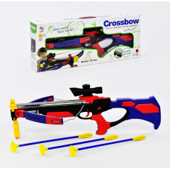 Игрушечный арбалет "Crossbow Zhiyu Toys Синий (54595) Чернігів