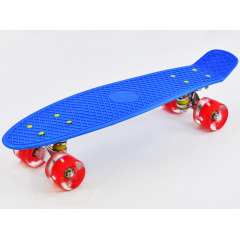 Скейт Пенни борд Best Board Dark Blue (65569) Нововолынск
