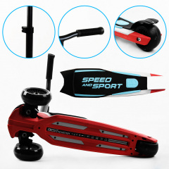 Самокат Best Scooter MAXI съемный алюминиевый руль колеса PU со светом 70 кг Black and red (105876) Львов