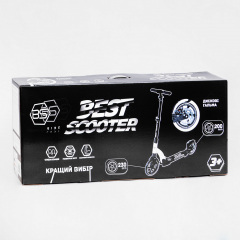 Двухколесный складной самокат фонарик 2 амортизатора дисковый тормоз Best Scooter 100 кг Black and blue (114293) Гайсин